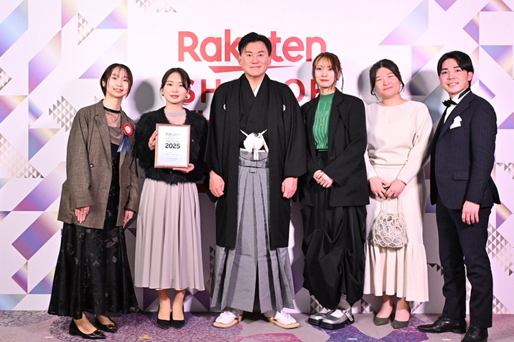 楽天ショップ・オブ・ザ・イヤー2025 受賞しました